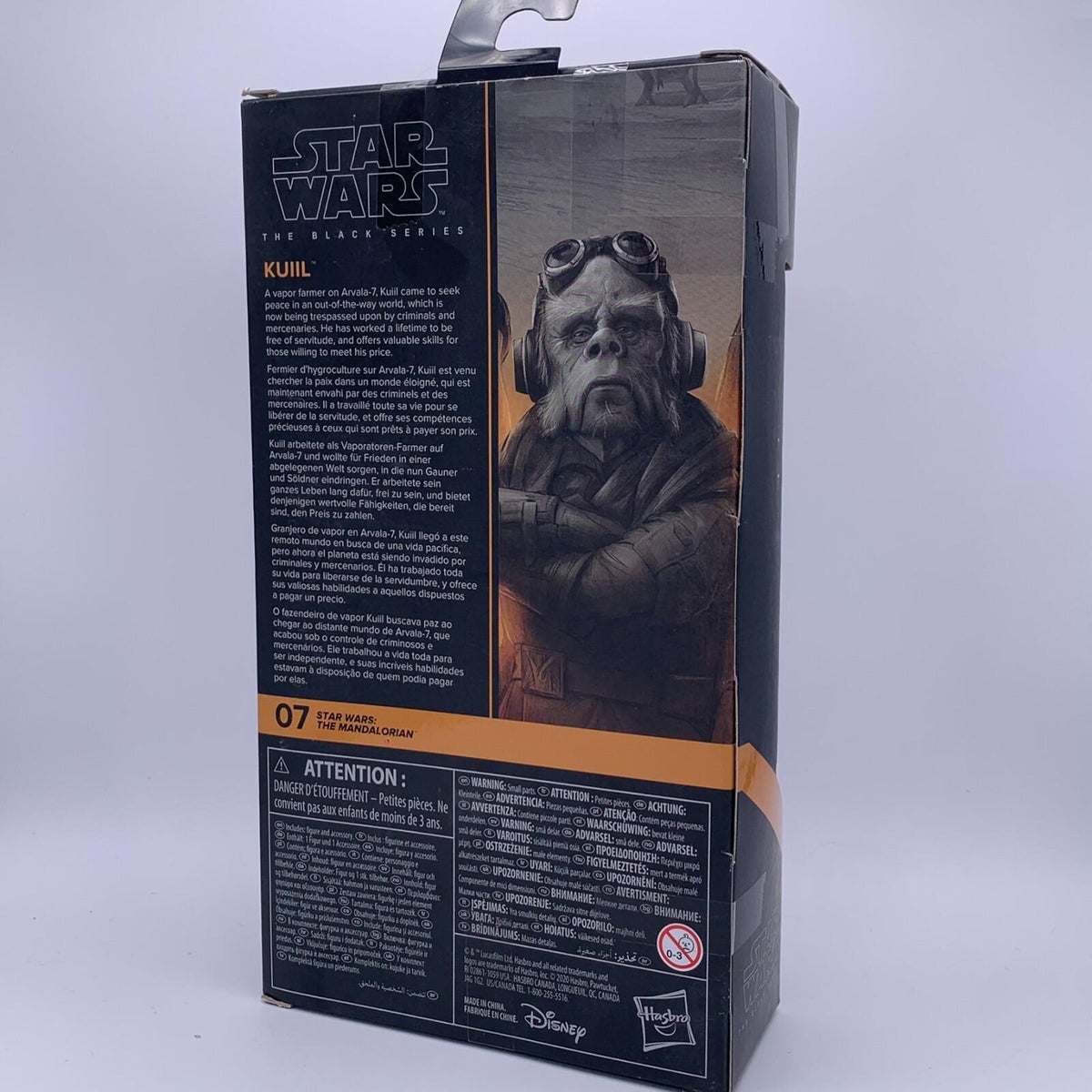 Star Wars The Black Series Kuill, The Mandalorian #07