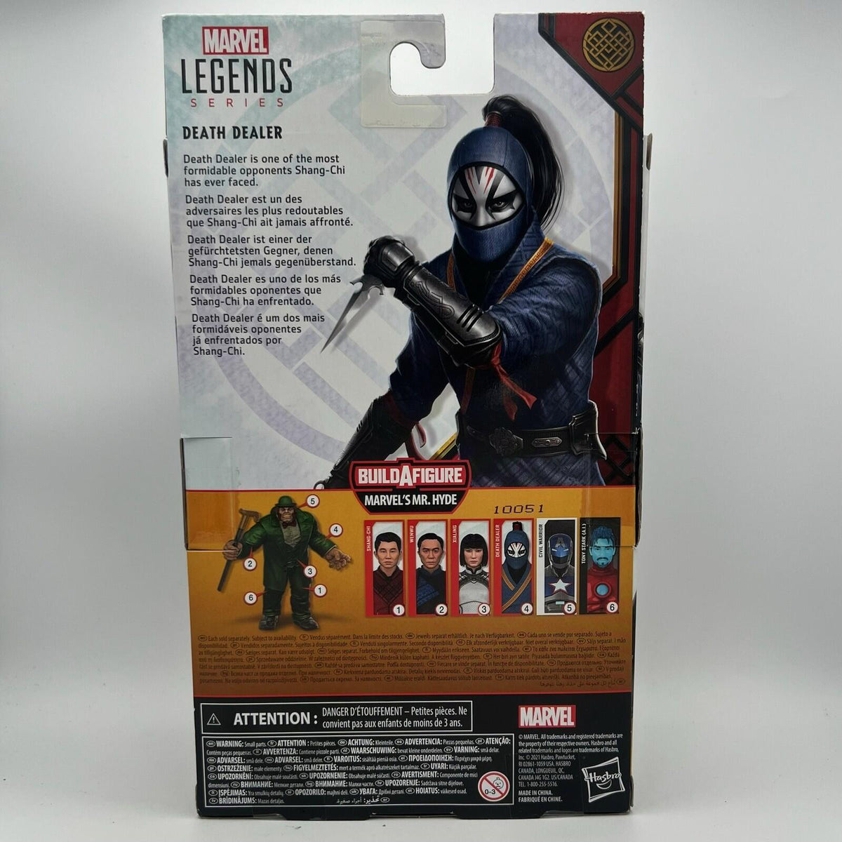 Hasbro Marvel Legends Death Dealer 6" action figure 2021 Mr Hyde BAF Wave NO BAF
