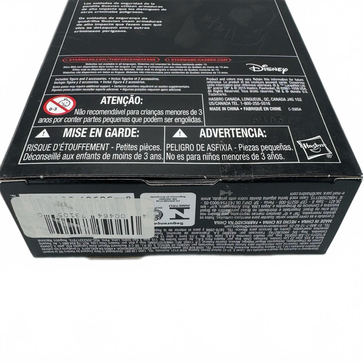 Hasbro Star Wars The Black Series 6-Inch Guavian Enforcer Action Figure New #08