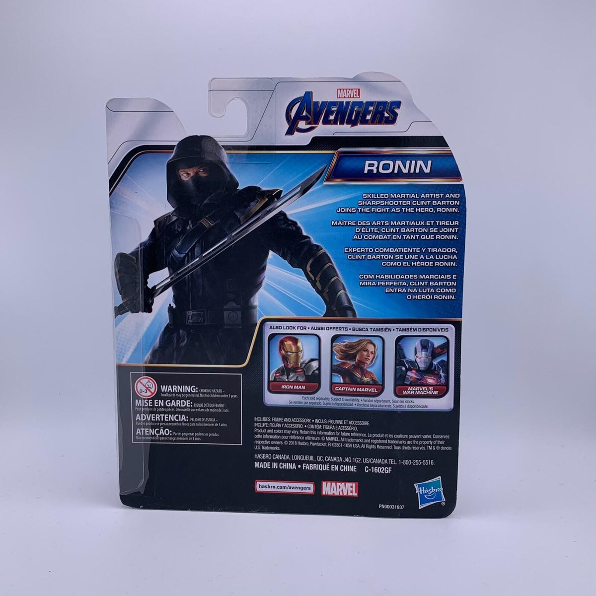 Marvel Avengers Endgame Ronin 6" figure 2018