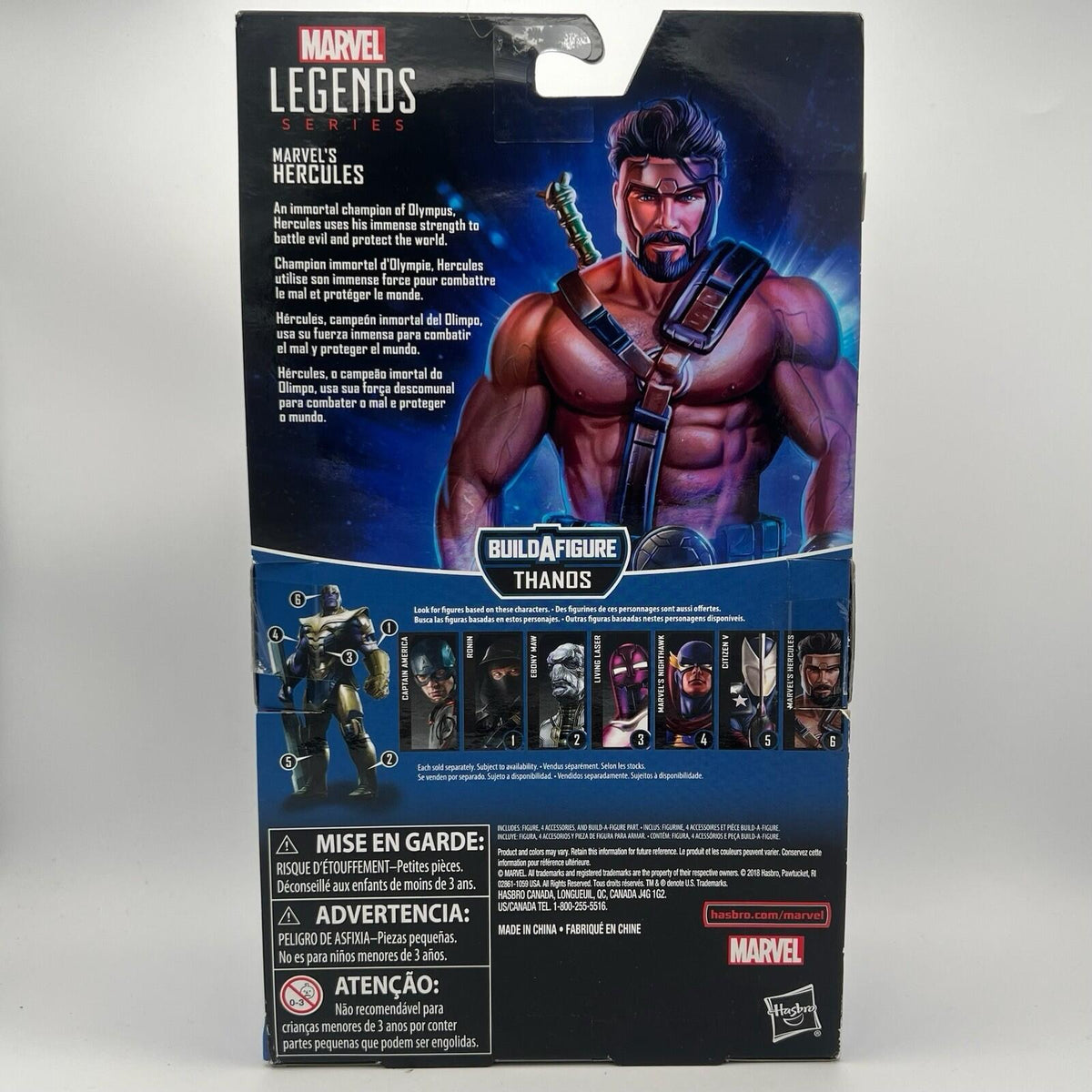 Marvel Legends 6 Inch Hercules Figure Loose From Thor Armored Thanos BAF Wave