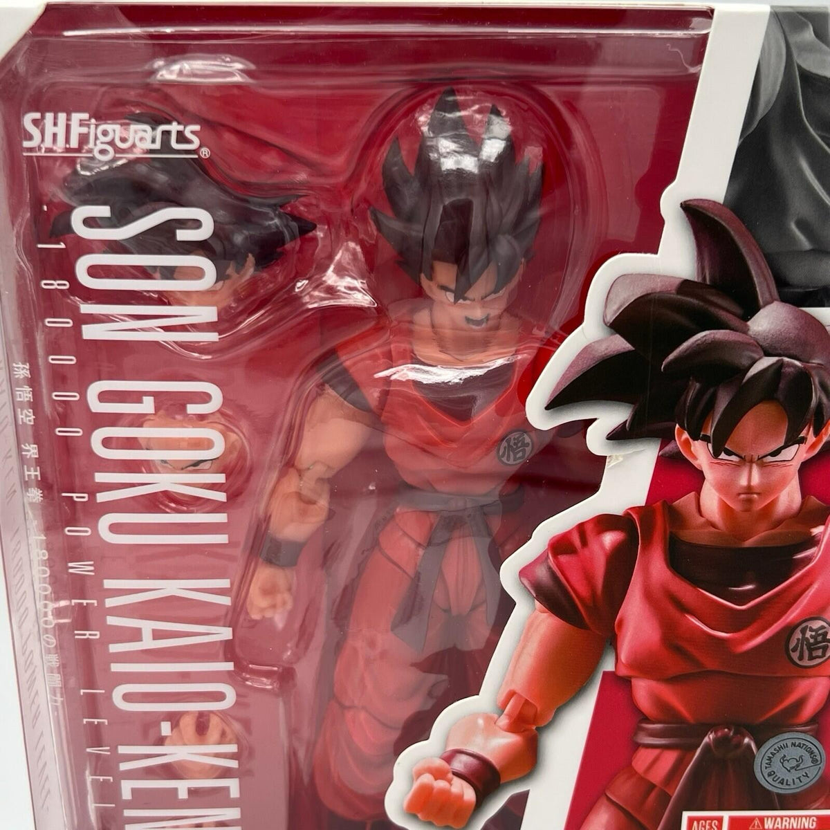 S.H. Figuarts Dbz Son Goku Kaio-Ken 180000 Power Level Used Complete