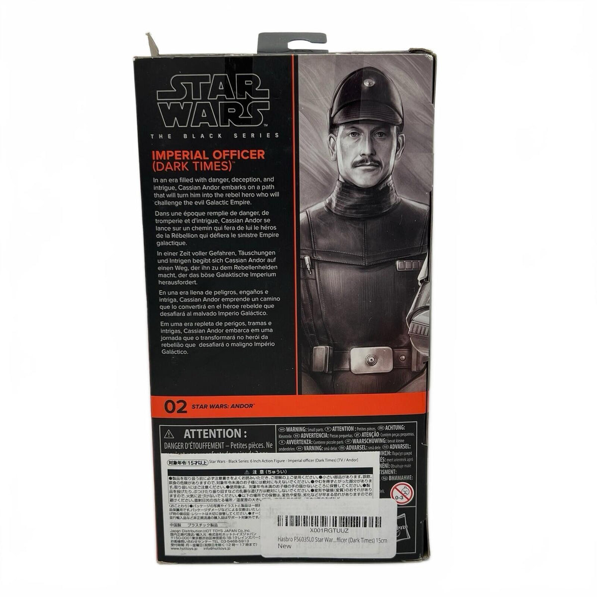 Star Wars Black Series Andor Walmart Exclusive Imperial Officer Dark Times