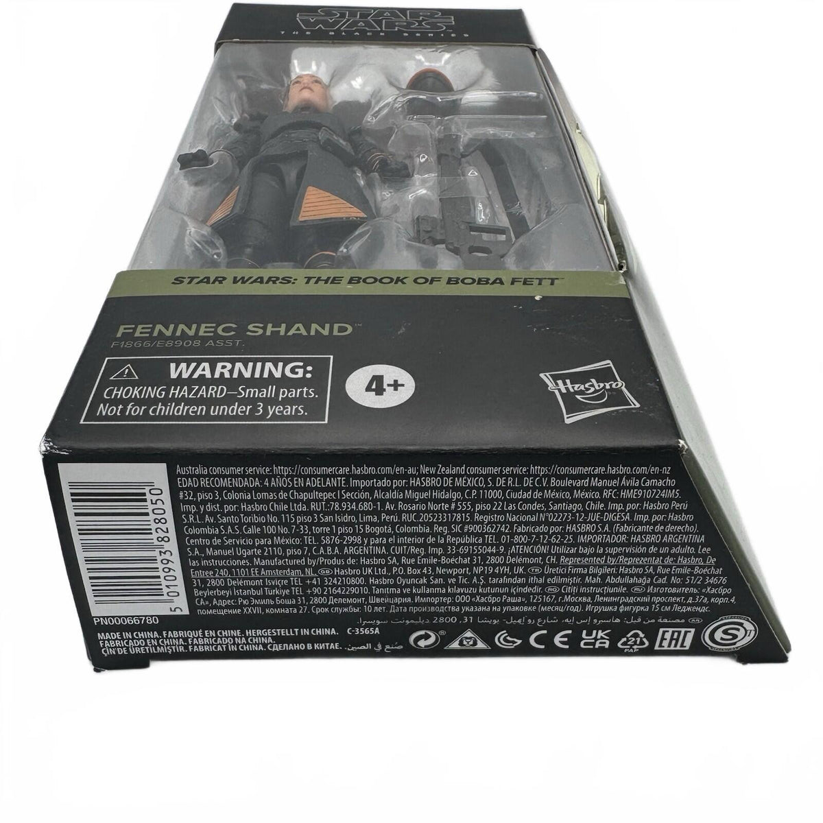 Star Wars Black Series Fennec Shand Figure The Book Of Boba Fett