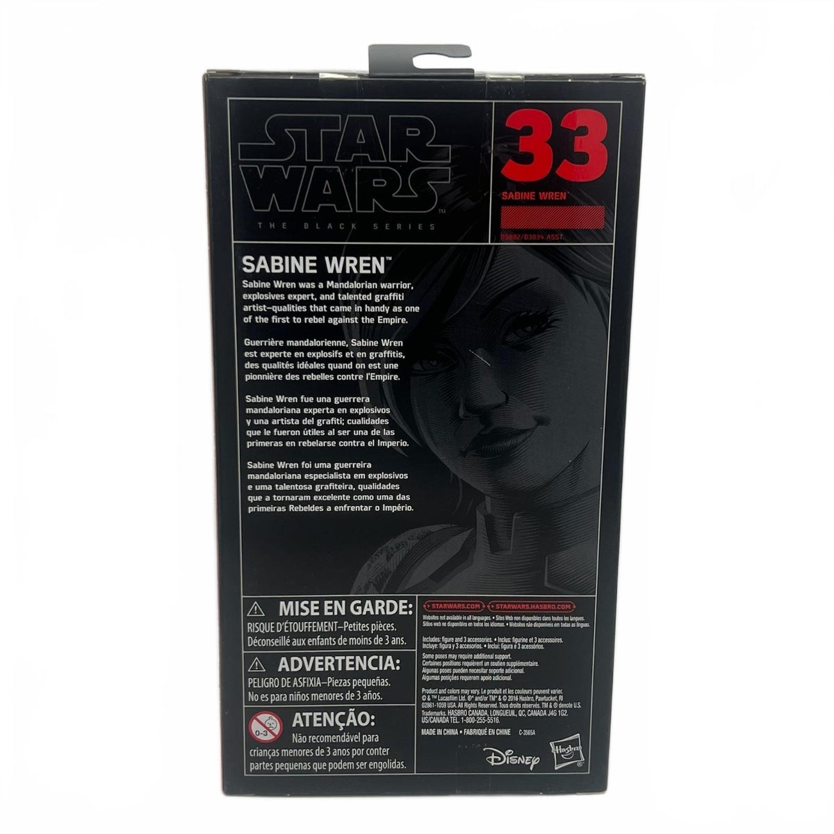 Star Wars Black Series Sabine Wren 6” Action Figure #33