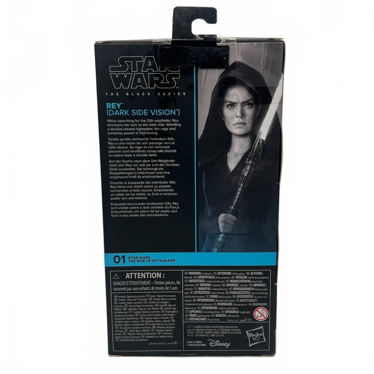 Star Wars Black Series Rey (Dark Side Vision) (Star Wars: ROS) 6” Action Figure