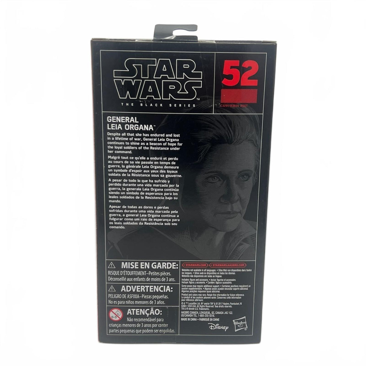 Star Wars Black Series General Leia Organa 6” Action Figure #52