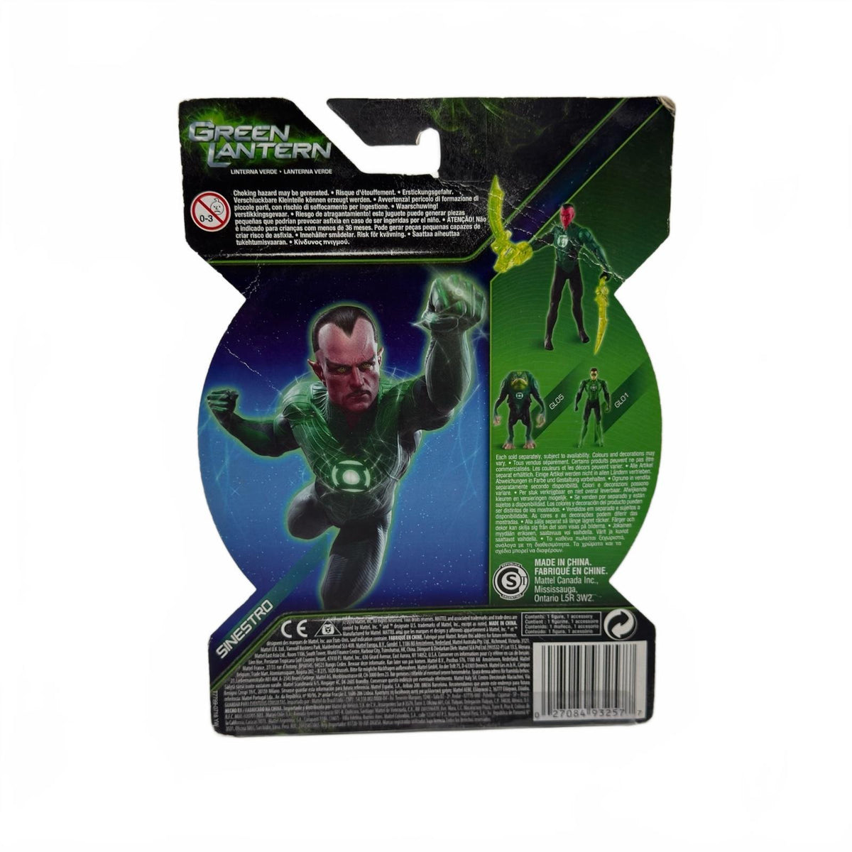 Mattel DC Green Lantern Sinestro Action Figure (Green Lantern Movie) 2010