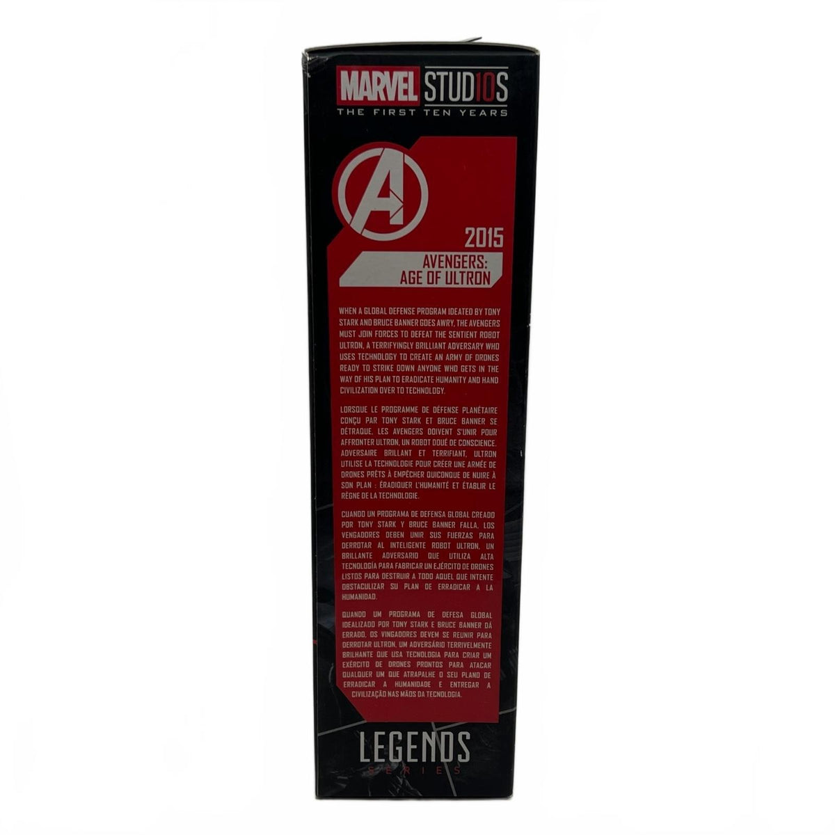 Marvel Legends Ultron (10 Years) 6” Action Figure