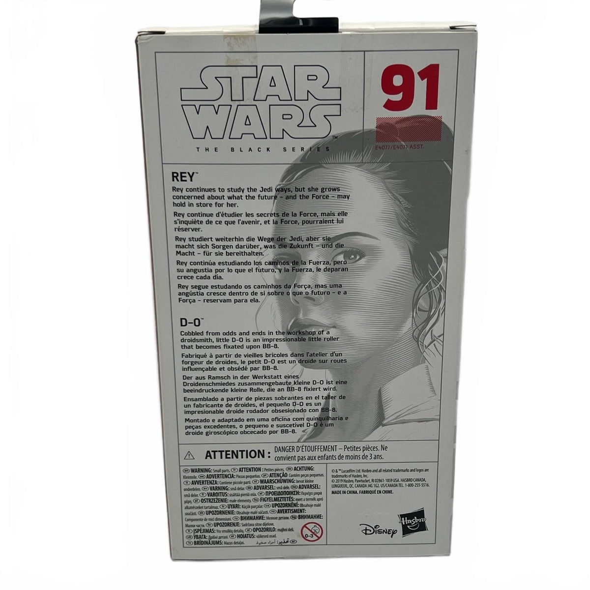 Star Wars Black Series Rey & D-0 6” Action Figure #91