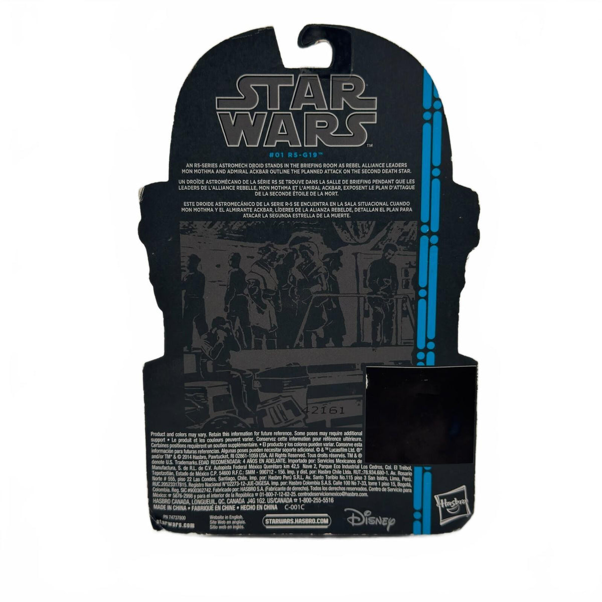 Star Wars Black Series #01 R5-G19 6” Action Figure