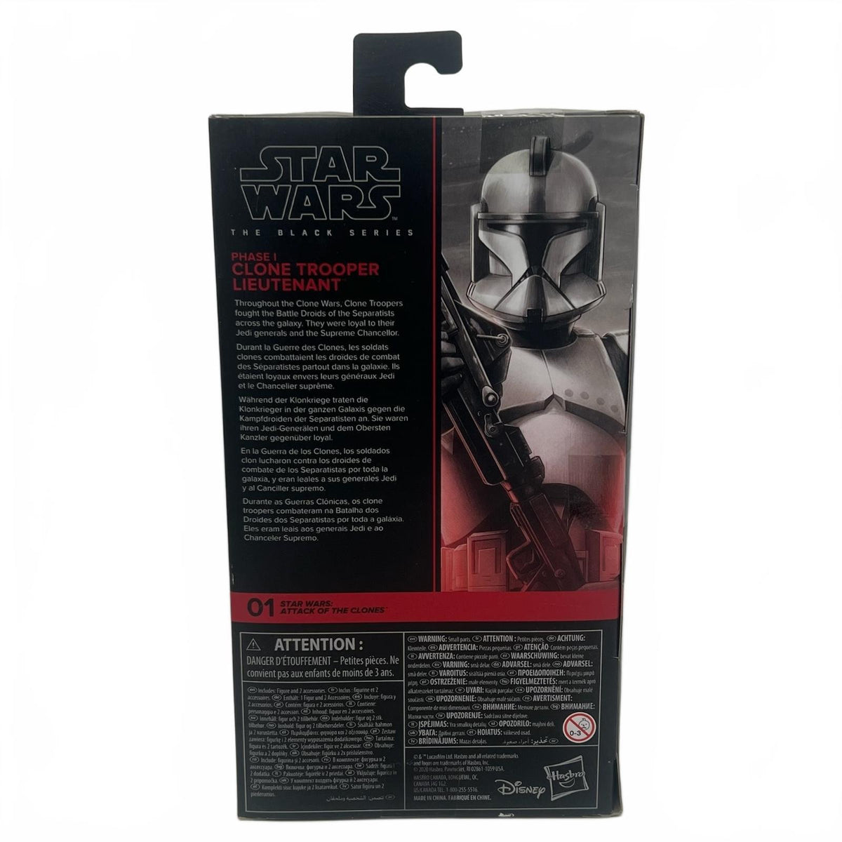 Star Wars Black Series Clone Trooper Lieutenant (Walgreens Exclusive) 6” Figure