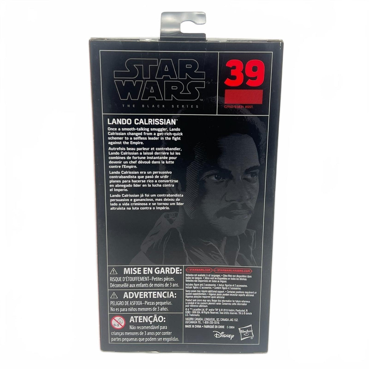 Star Wars Black Series Lando Calrissian 6” Action Figure #39