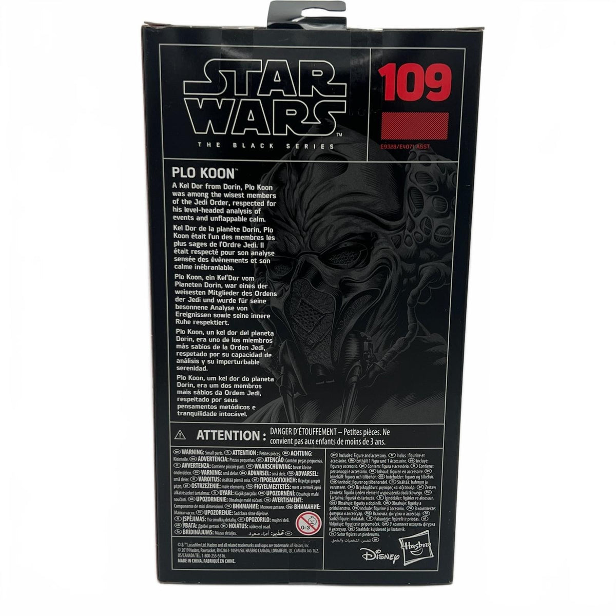Star Wars Black Series #109 Plo Koon 6” Action Figure