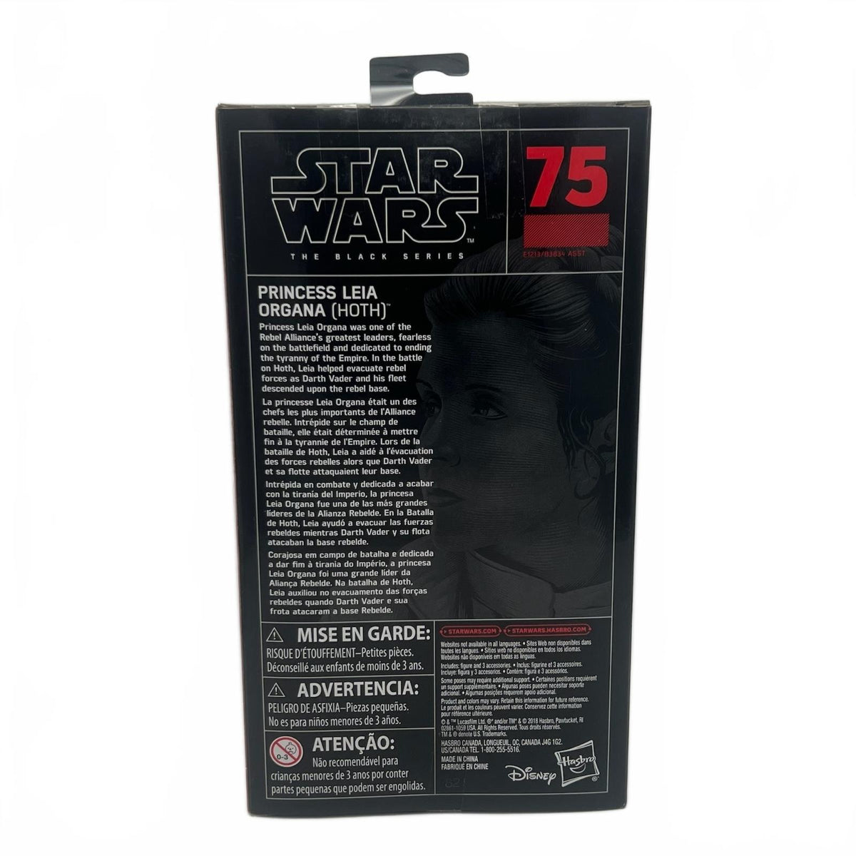 Star Wars Black Series Princess Leia Organa (Hoth) 6” Action Figure #75