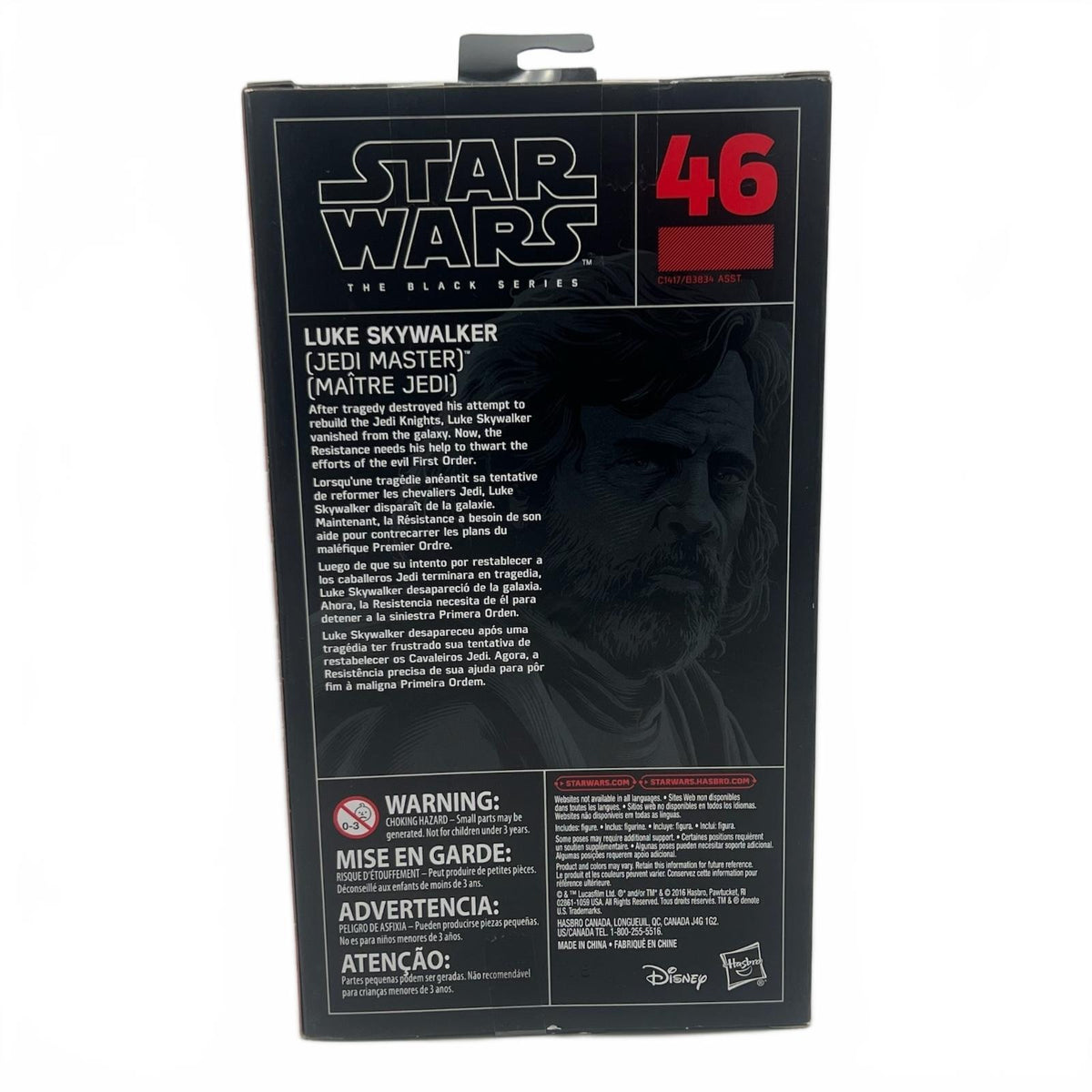 Star Wars Black Series Luke Skywalker (Jedi Master) 6” Action Figure #46