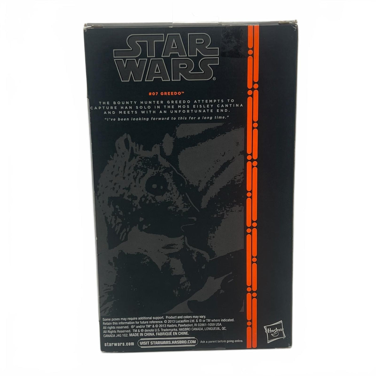 Star Wars Black Series #07 Greedo 6” Action Figure