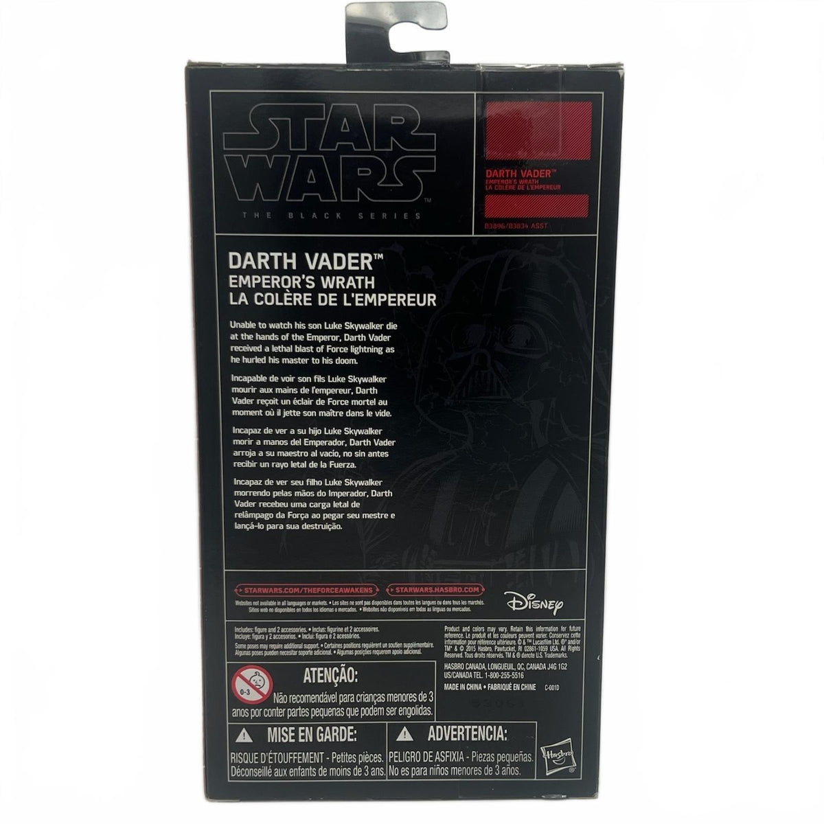 Star Wars Black Series Darth Vader (Emperor's Wrath) 6” Action Figure