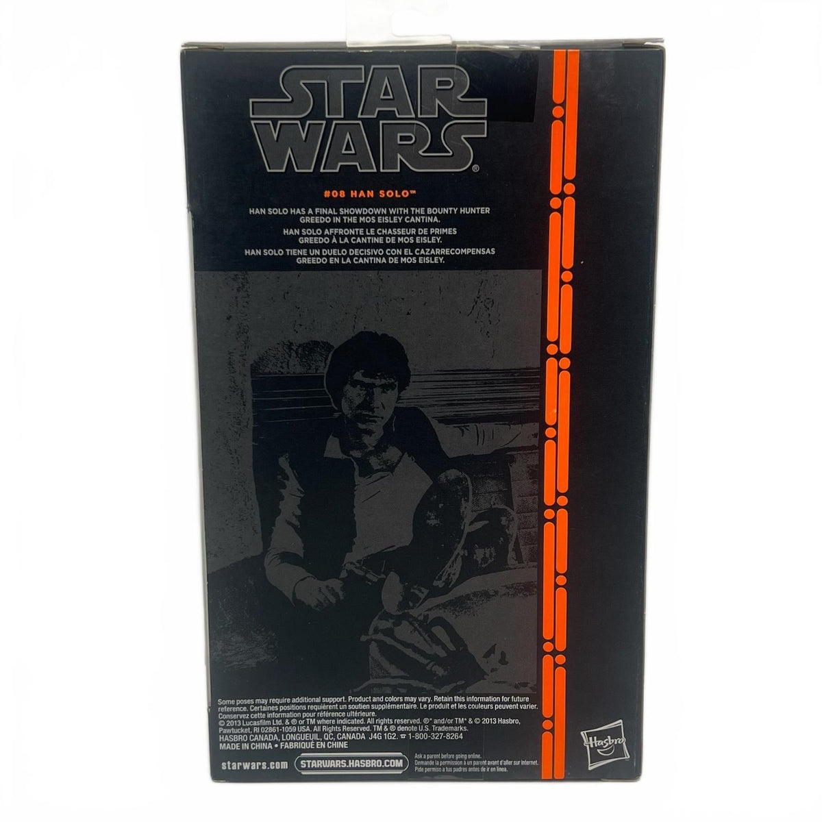 Star Wars Black Series #08 Han Solo 6” Action Figure