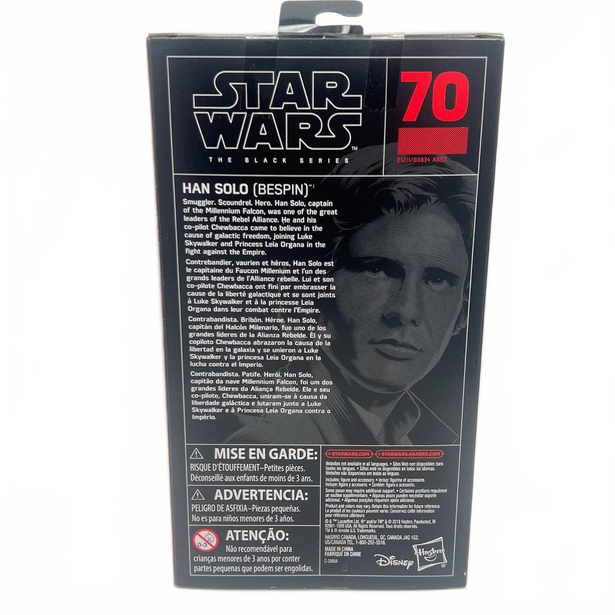 Star Wars Black Series Han Solo (Bespin) 6” Action Figure #70