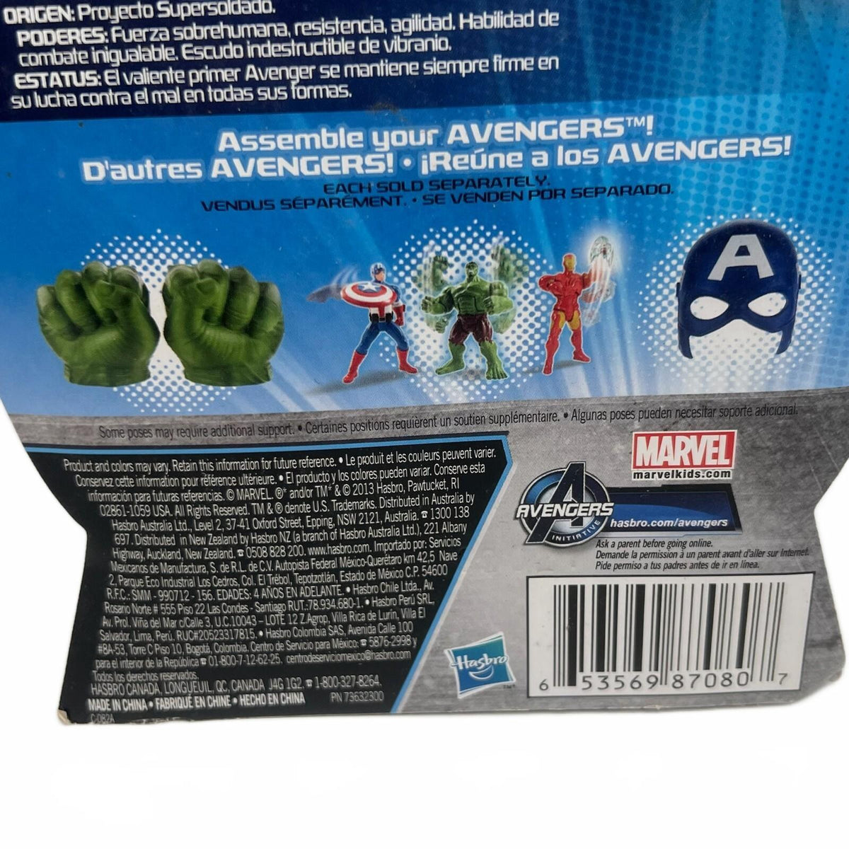 Hasbro Avengers Assemble Captain America (Avengers Initiative) Action Figure