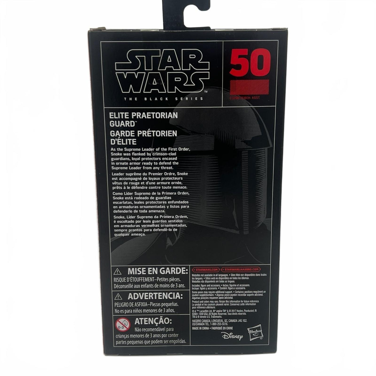 Star Wars Black Series Elite Praetorian Guard 6” Action Figure #50