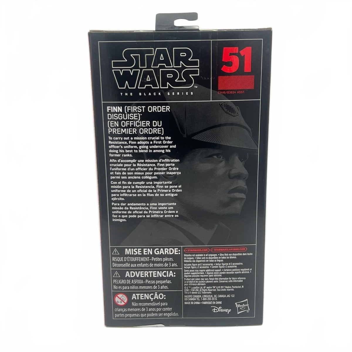 Star Wars Black Series Finn (First Order Disguise) 6” Action Figure #51