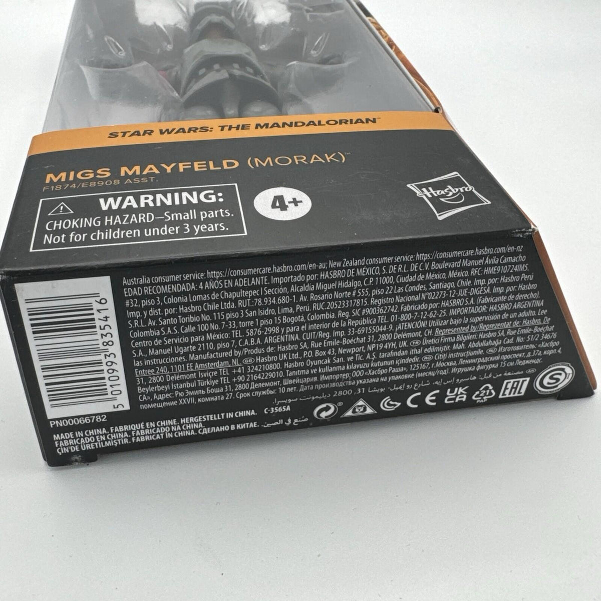 Migs Mayfield 6" Black Series NIB See Photos For Box Conditions