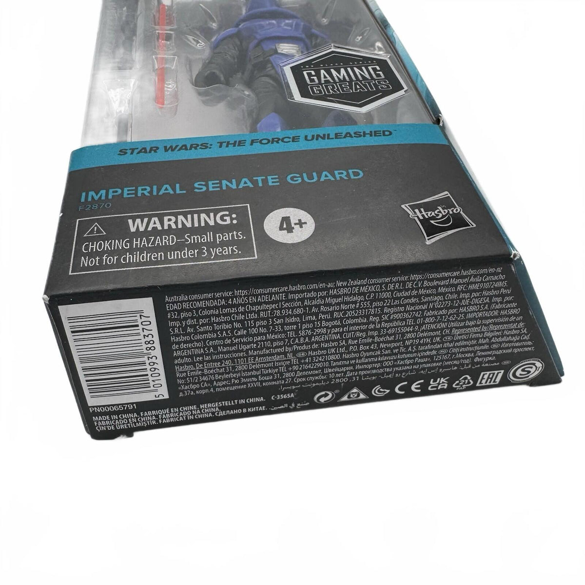 Star Wars Black Series Gaming Greats Imperial Senate Guard New Sealed Hasbro