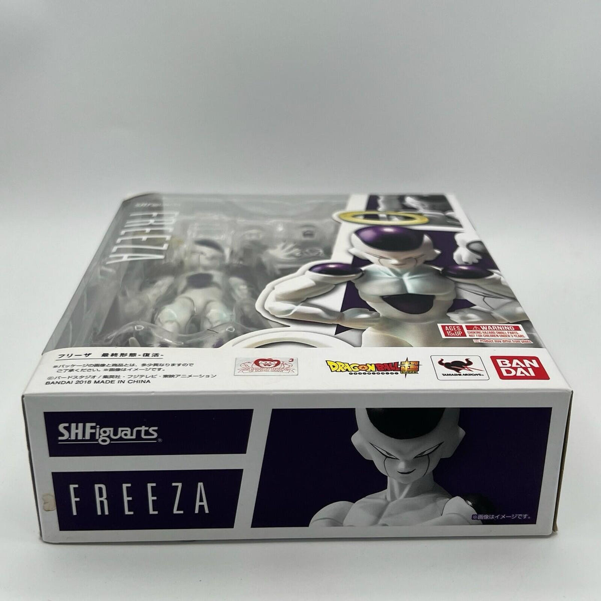 S.H.Figuarts Frieza (Resurrection Frieza) Dragon Ball Super Action Figure