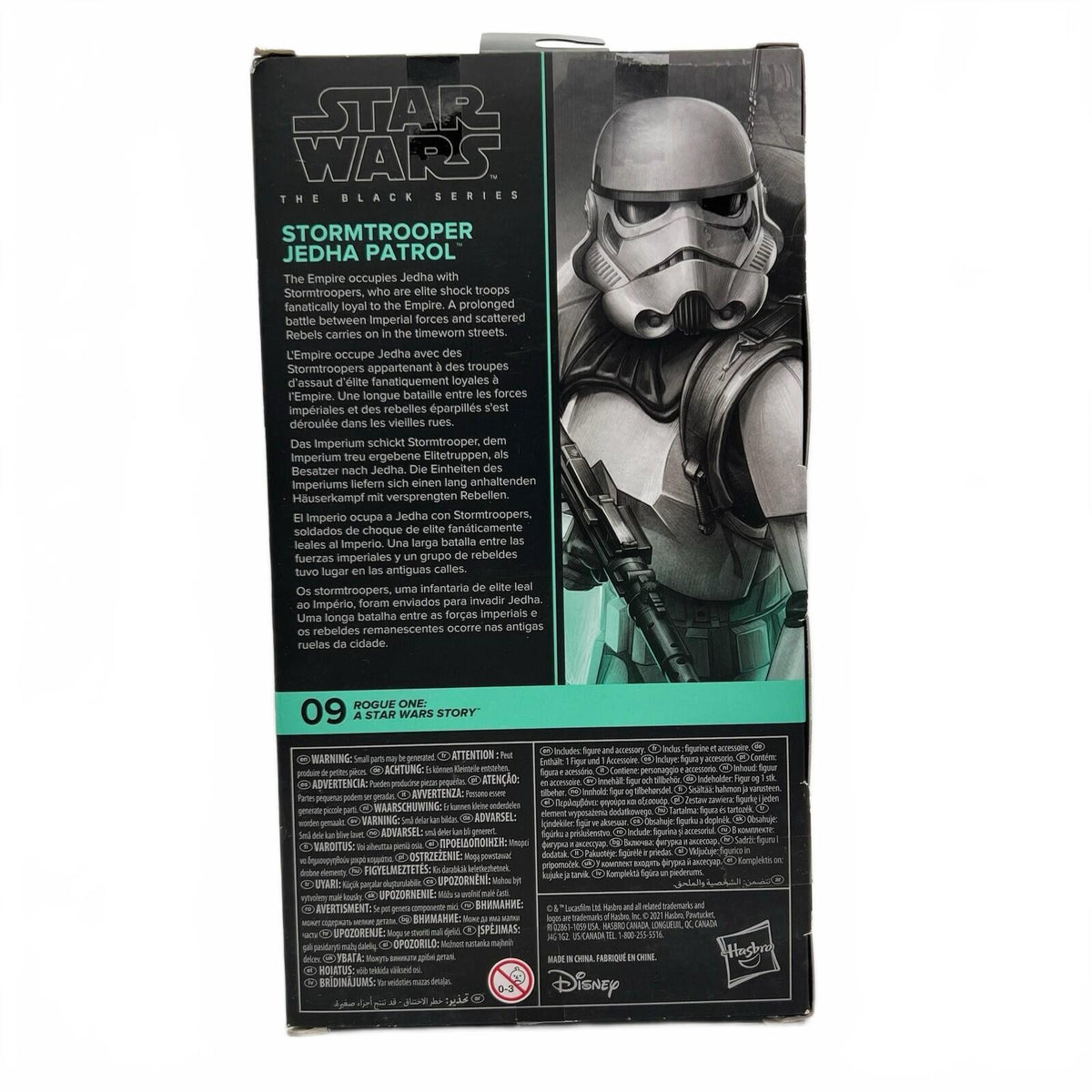 Star Wars Black Series Rogue One Stormtrooper Jedha Patrol Open Box 6”