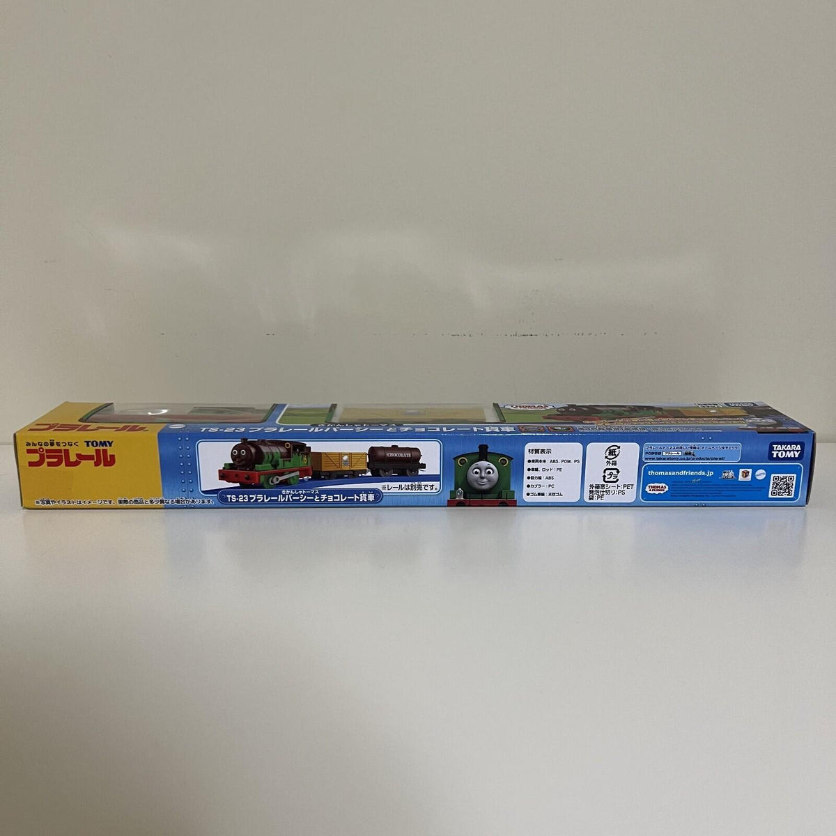 Thomas & Friends Takara Tomy Plarail Chocolate Crunch Percy 2026