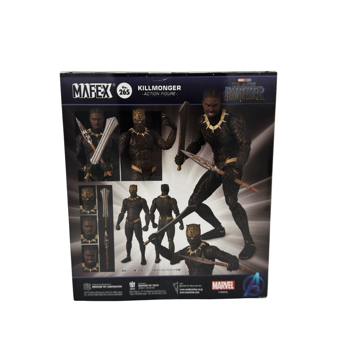MAFEX No.265 MAFEX KILLMONGER Infinity Saga Medicom Toy Japan NEW