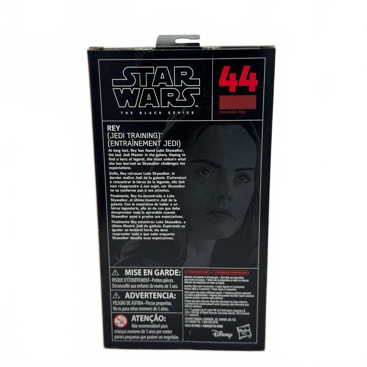 Star Wars Rey Jedi Training Last Jedi Black Series 6 Inch Action Figure