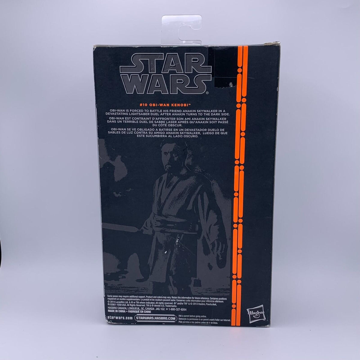 Star Wars The Black Series 6" Orange Line #10 Obi-Wan Kenobi In Collector Case!!