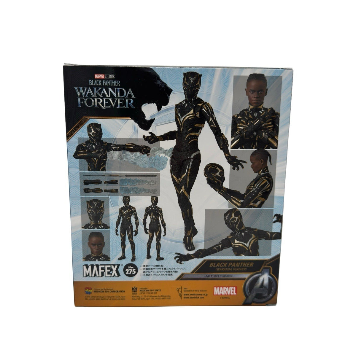MAFEX No.275 BLACK PANTHER (WAKANDA FOREVER) Medicom Toy Japan NEW
