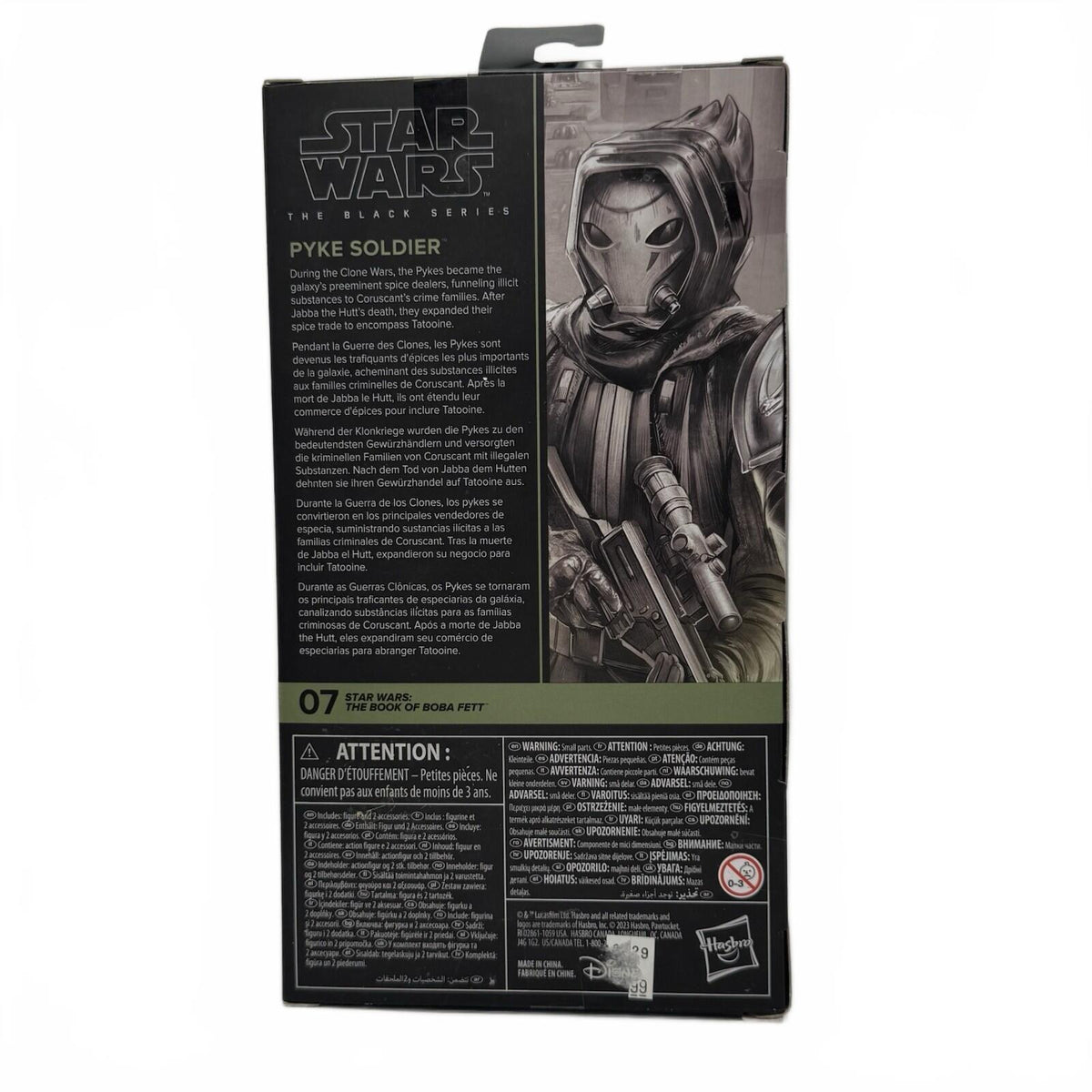 Hasbro Star Wars The Black Series: The Book of Boba Fett Pyke Soldier 6'' Figure