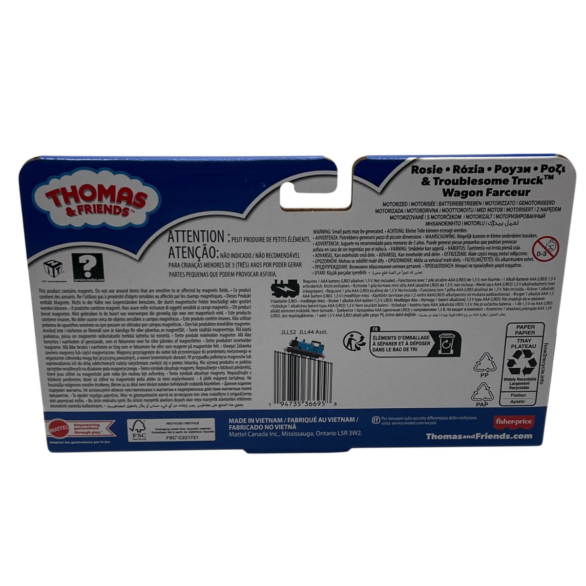 Thomas & Friends Motorized Rosie 2026 Mattel