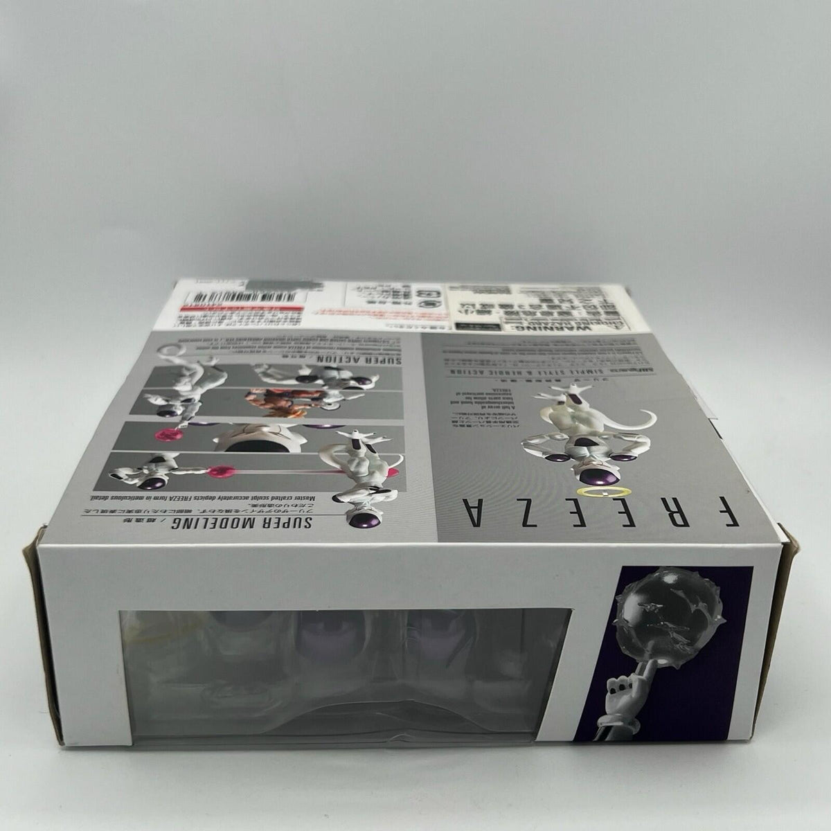 S.H.Figuarts Frieza (Resurrection Frieza) Dragon Ball Super Action Figure