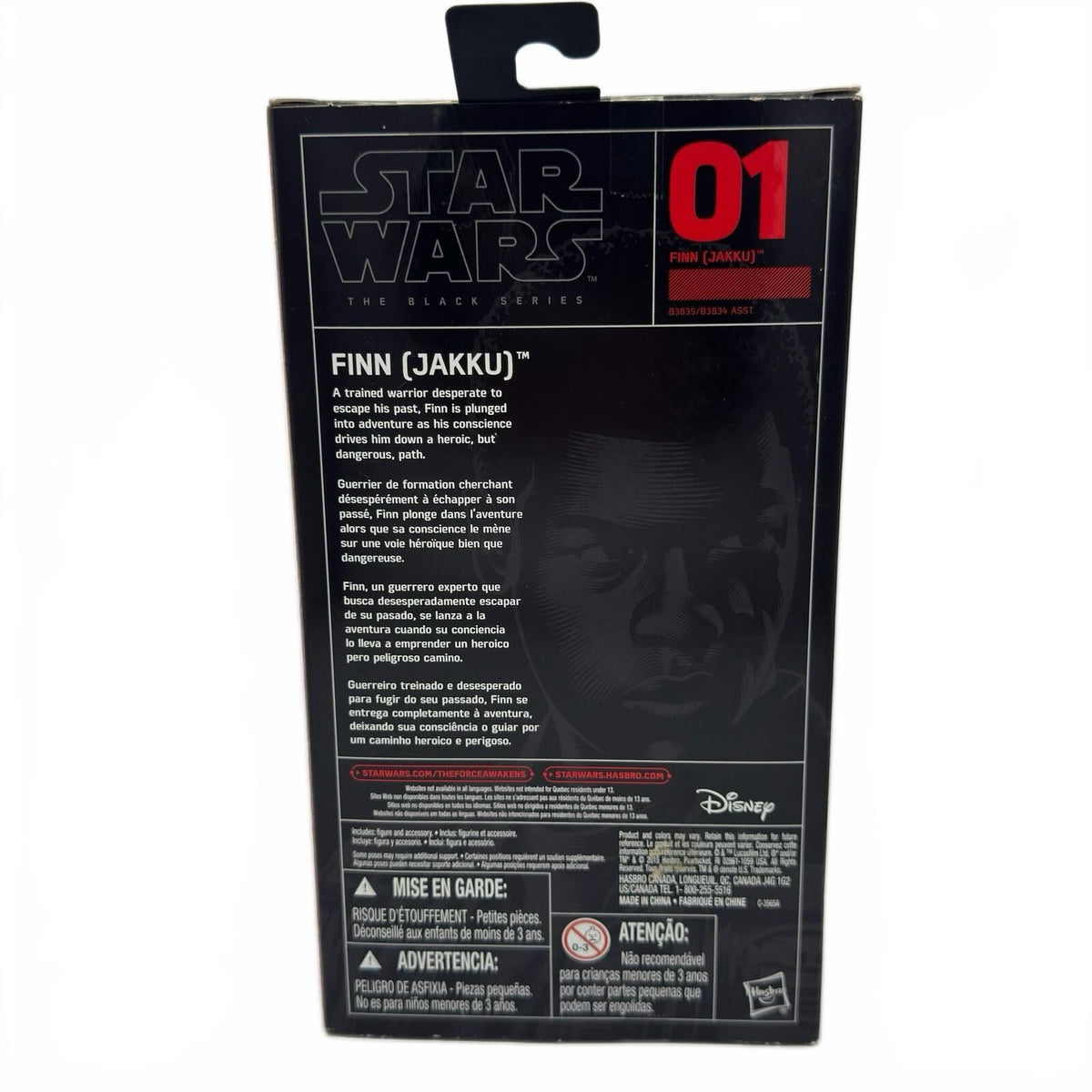 Star Wars The Force Awakens Figure The Black Series Wave 1 - Finn (Jakku) #01