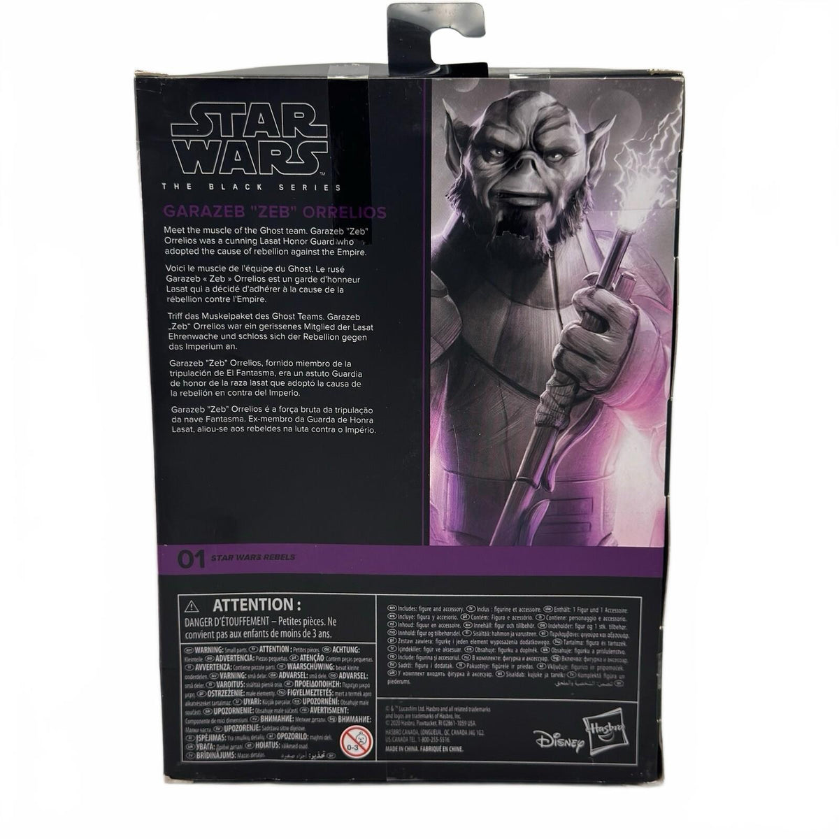Hasbro Star Wars Black Series Rebels Garazeb "Zeb" Orrelios 6 Inch Action Figure