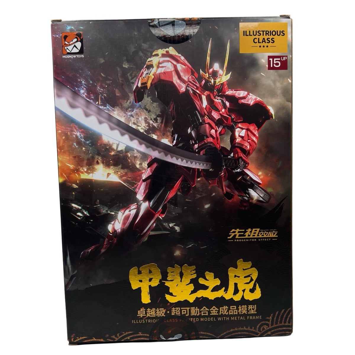 Moshow Toys Illustrious Class Takeda Shingen Action Figure (Read Description)