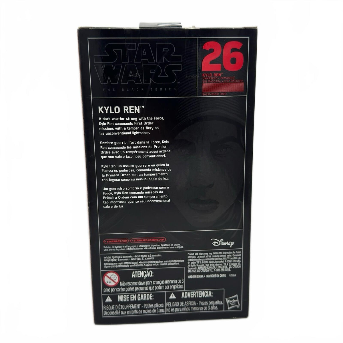 Star Wars Black Series Kylo Ren Unmasked 6" Action Figure Force Awakens #26