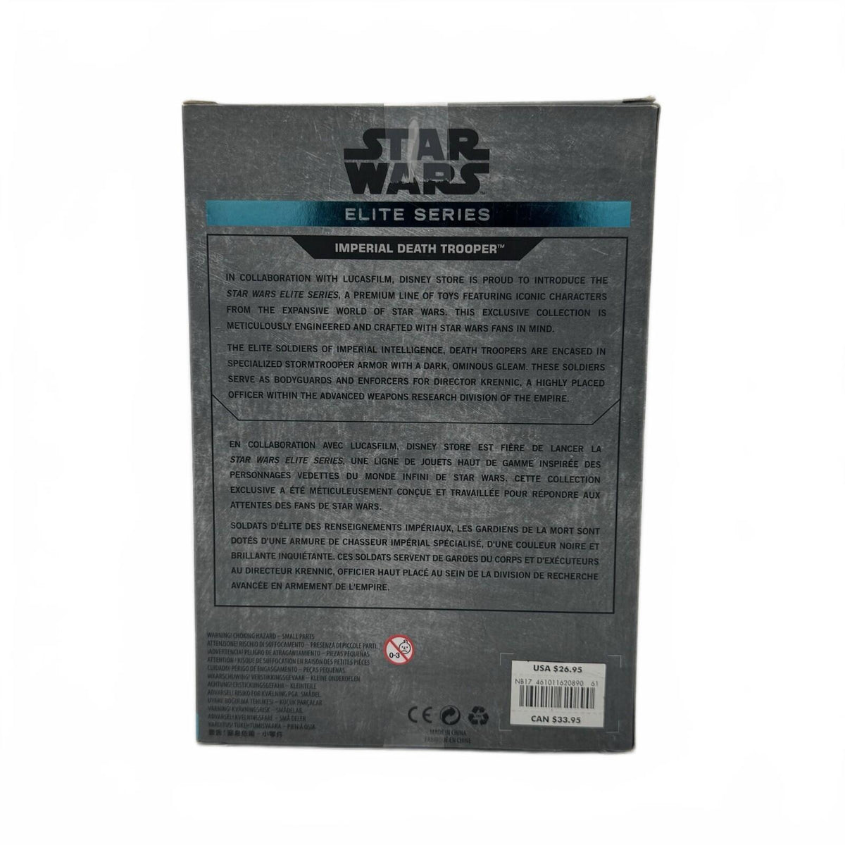 Star Wars Disney Store Elite Series Imperial Death Trooper Premium Action Figure