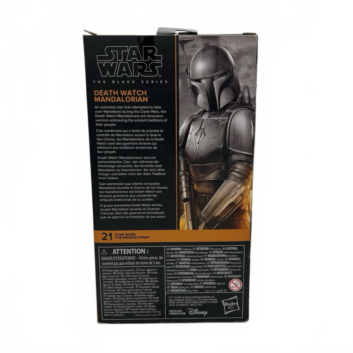 Hasbro Star Wars Black Series Death Watch Mandalorian 6-inch Figure