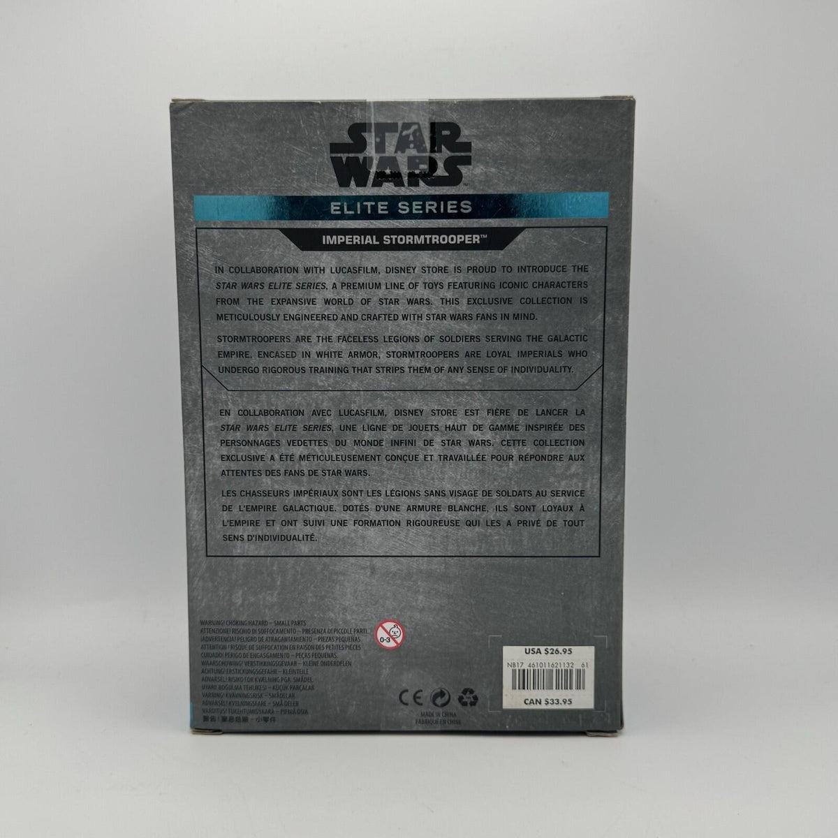 Star Wars Elite Series Imperial Stormtrooper Diecast Action Figure