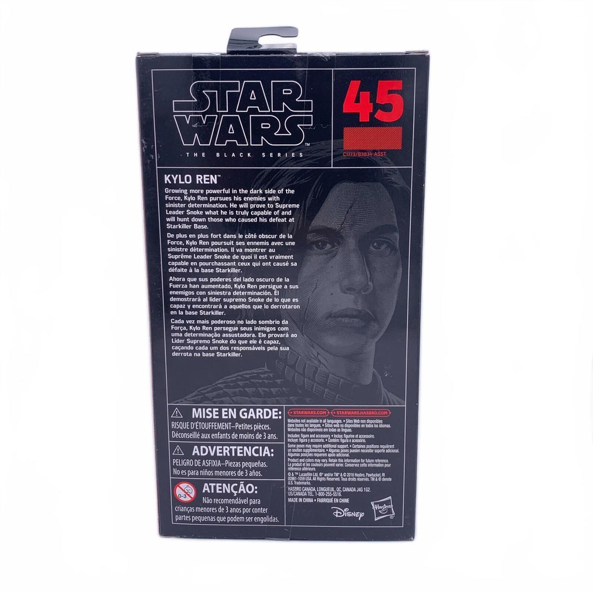 Star Wars Black Series Kylo Ren 6" Action Figure #45