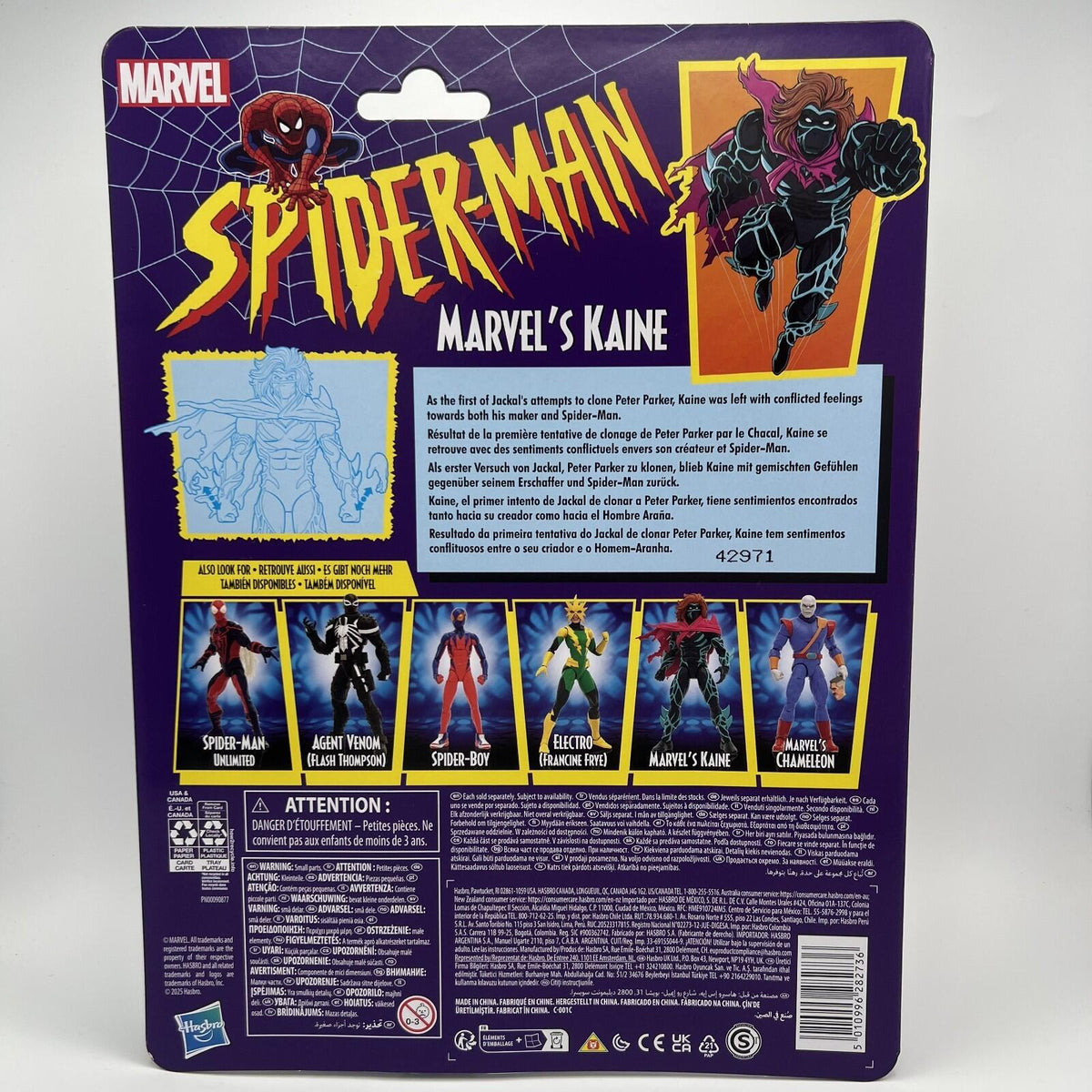 Marvel Legends Kaine Spider-Man Action Figure 2025 Retro Card Series