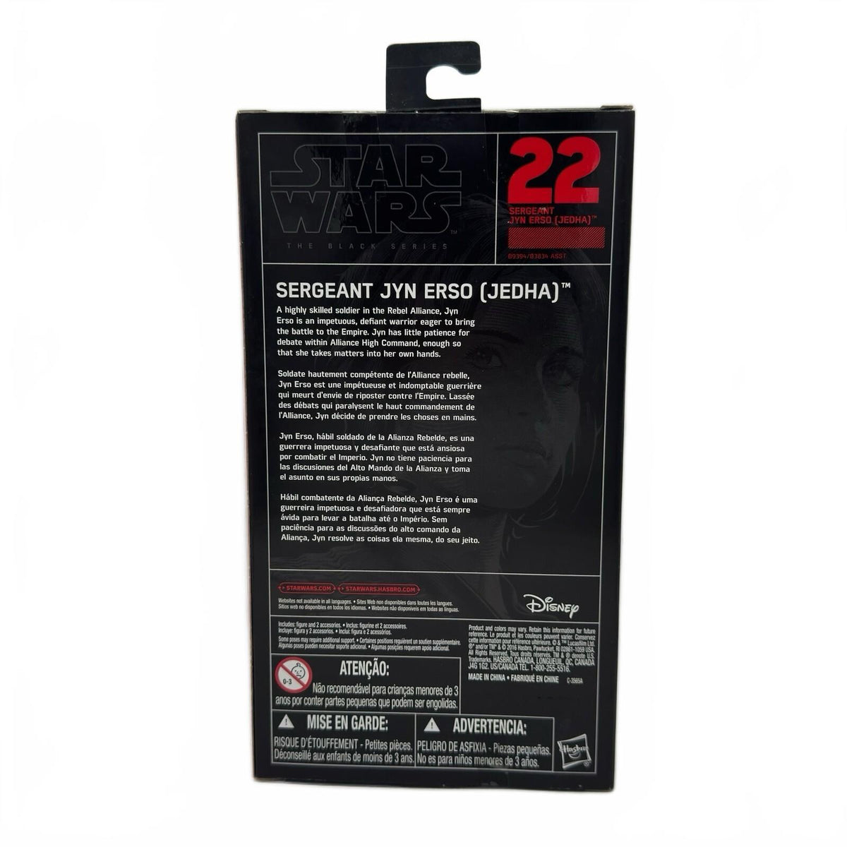 Star Wars 6" Black Series:  Sergeant Jyn Erso (Jedha) Rogue One NIB Sealed