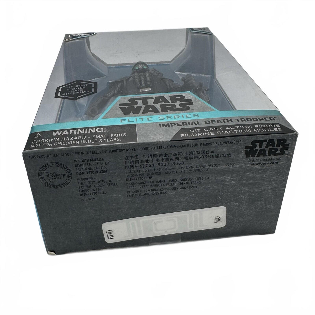 Star Wars Disney Store Elite Series Imperial Death Trooper Premium Action Figure